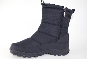 Великаны мужские зимние Ex-tim 2361-3