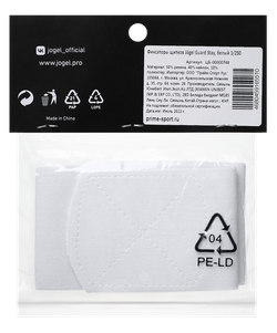 Фиксаторы щитков Guard Stay, белый