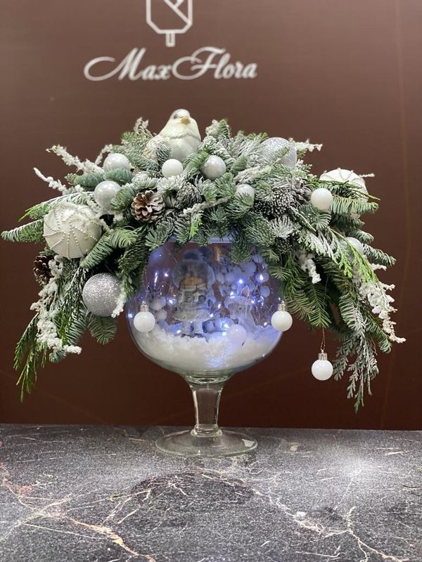 Рождественская НГ-57