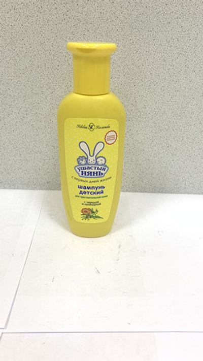Ушастый Нянь шампунь д/чувств.кожи 200мл