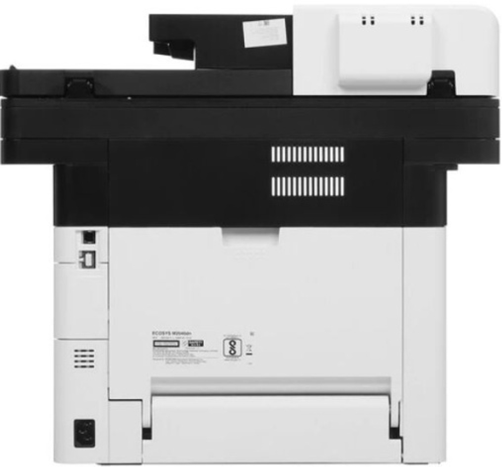 МФУ лазерное черно-белое Kyocera M2040dn (Азия)