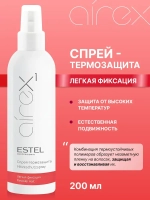 Estel Airex Спрей-термозащита для волос легкая фиксация 200мл
