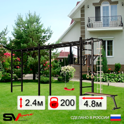 Уличная шведская стенка Sv Sport рукоход х 2 У51811 (Турник/Брусья/Скамья/"Лодочка"/Кронш бокс/Канат/кольца/лестница)
