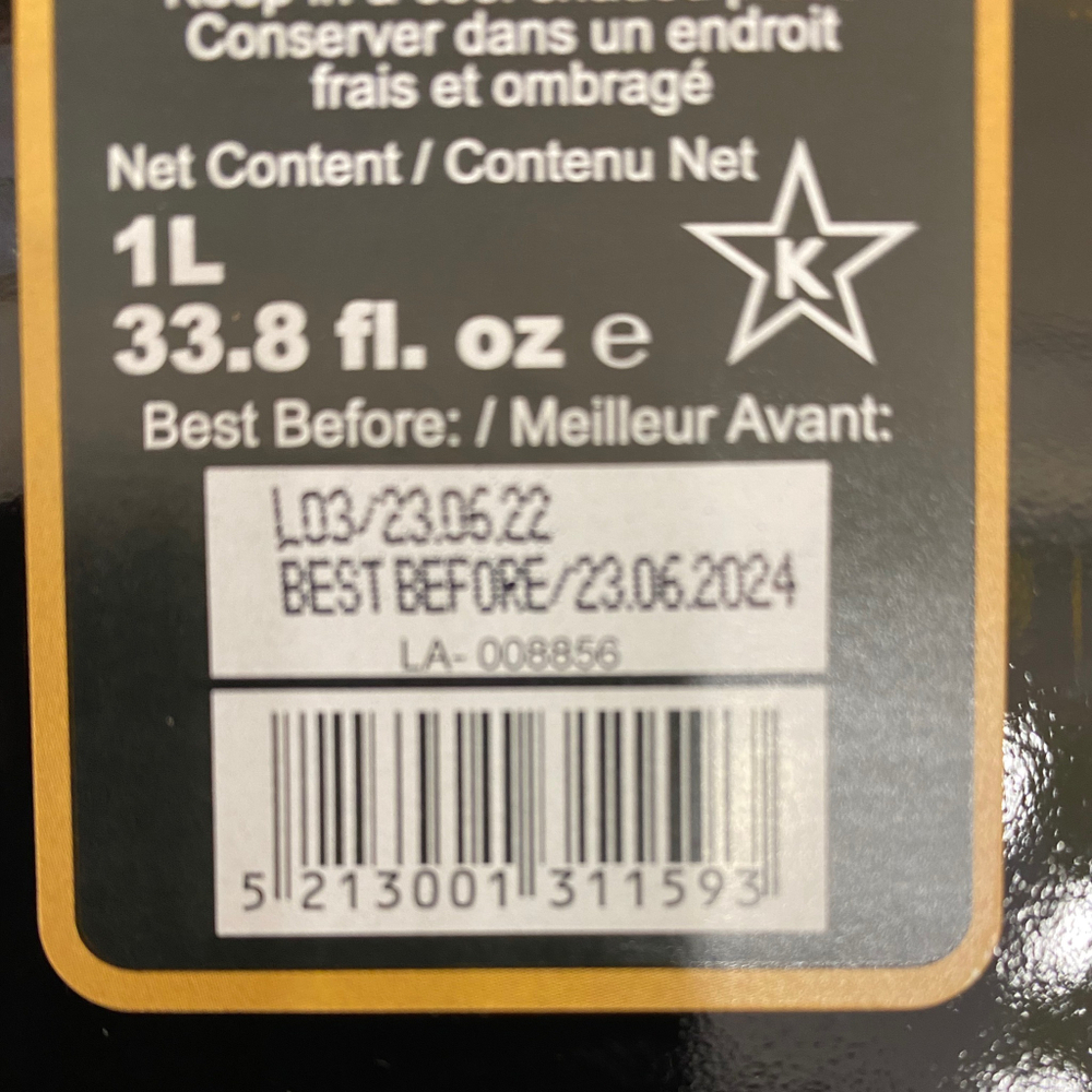 Оливковое масло греческое SPARTAN TREASURE P.G.I. Lakonia Extra Virgin, Греция