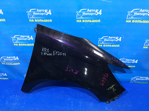 Крыло переднее правое Honda ELYSION 2006-2008