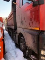 SITRAK C7H 8x4 Самосвал ZZ3316V386ME (Дизельный, 12,4 л, 540 л.с., МТ)