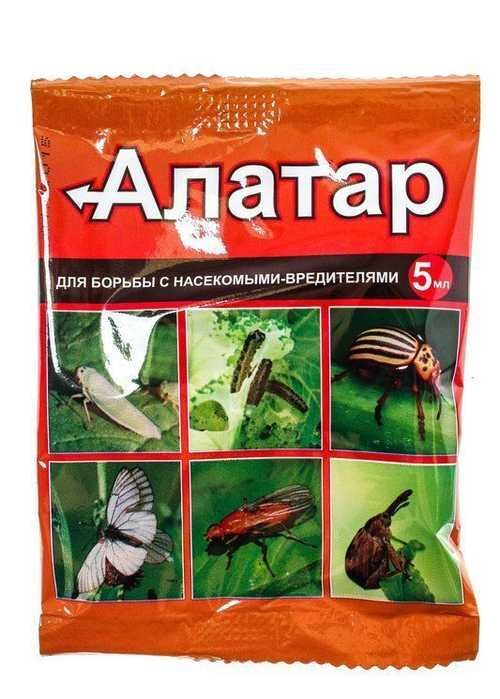 Алатар средство от колорадского жука и др. 5мл