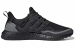 Кроссовки Adidas Ultraboost Reflective