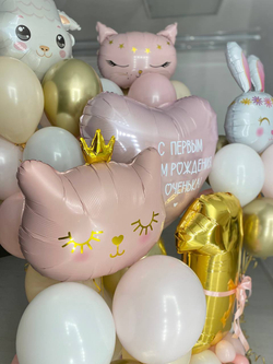 Набор воздушных шаров кошка в короне/заяц/годовасие/на годик №22