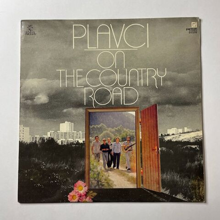 Винтажная виниловая пластинка LP The Rangers Plavci On The Country Road (Чехословакия 1983)