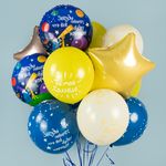 Шар (12''/30 см) Ты - Мое Солнце, Ассорти, пастель, 5 ст, 25 шт.