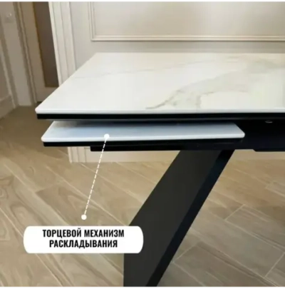 Кухонный стол керамогранит белый мрамор