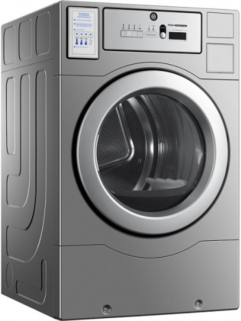 Машина стиральная HAIER HCW12C