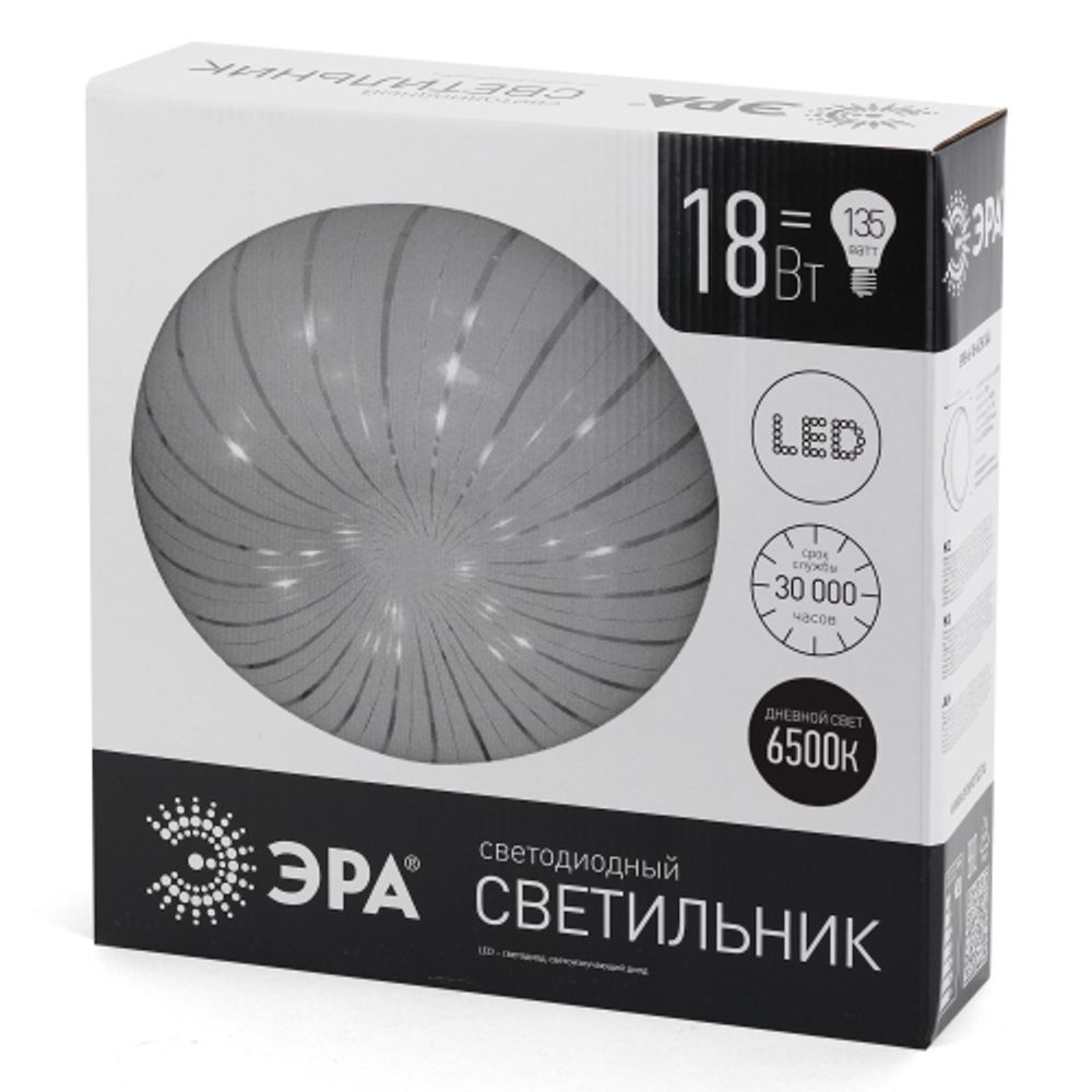 Светильник потолочный светодиодный ЭРА Классик без ДУ SPB-6 18-6,5K 6500K 1400Лм Meduza | Светильники SPB-6 без ДУ
