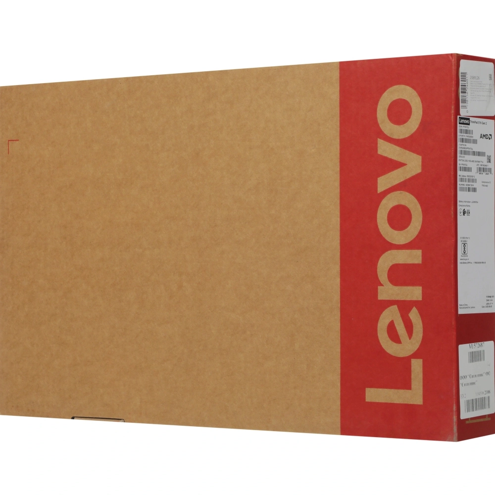 Ноутбук Lenovo ThinkPad E16 G2 Ryzen 7 7735HS 16Gb SSD512Gb AMD Radeon 680M 16" IPS WUXGA без ОС black (21M5S09E00)