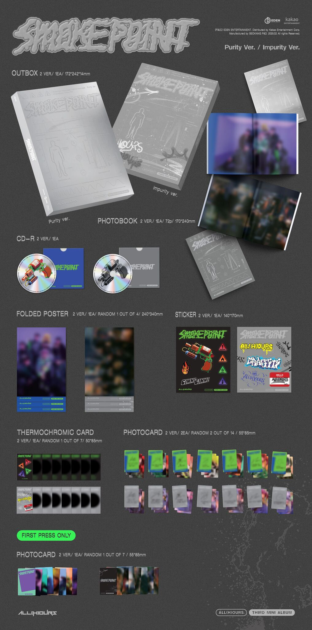 Альбом ALL(H)OURS - Smoke Point