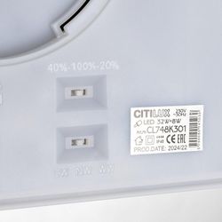 Накладной светильник Citilux Norma CL748K301