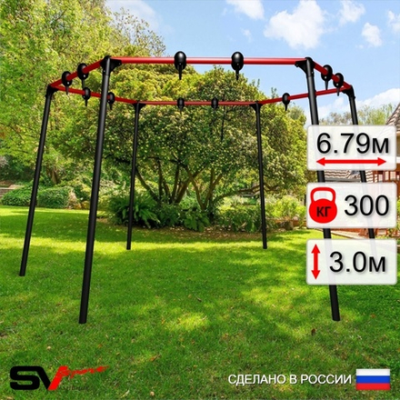 Уличные качели Sv Sport шестиугольник (высота 3.0м / диаметр 6.79м)