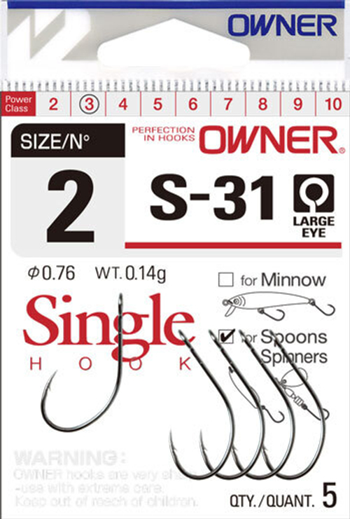 Крючок Owner 51650 №1