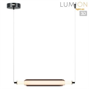 Подвесной светильник 15W 4000К 6556/15L черный/дымчатый Ledio Trendy Lumion