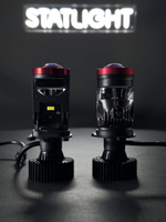 Светодиодные лампы H4, мини линзы H4, LED лампы H4, белые 5500k, 10800Lm, LED линзы, 2 шт