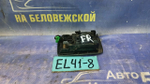 Ручка двери передней правой салонная TOYOTA TERCEL 1993