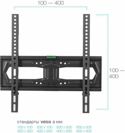 Стойка для телевизора Kromax X-STAND-2 черный 23"-55" макс.30кг крепление к столешнице (90221)