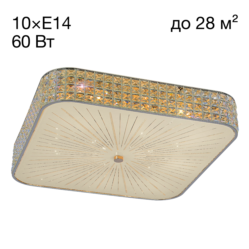 Citilux Портал CL324201 Люстра хрустальная Хром