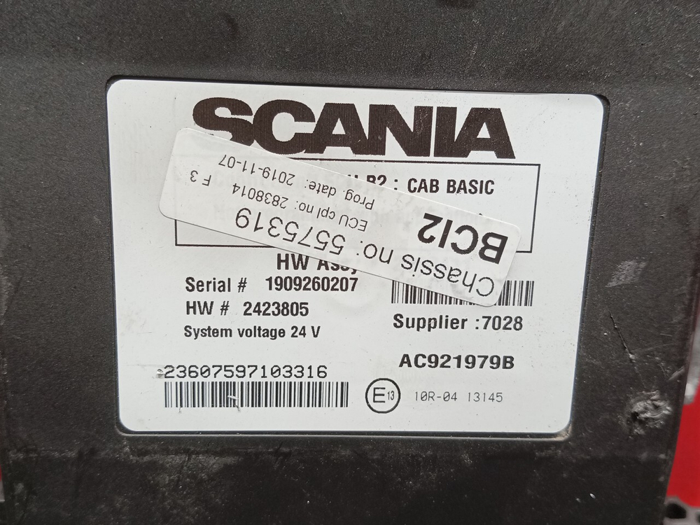 Блок управления BWE BCI2 2019г.