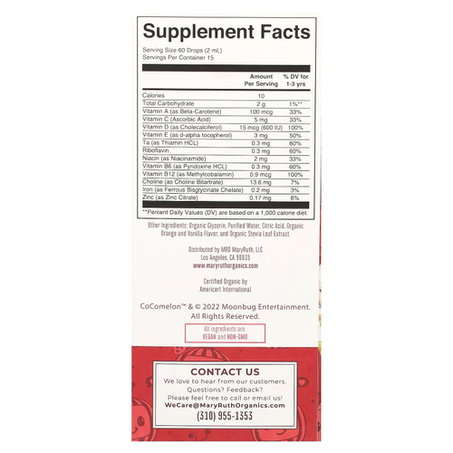 MaryRuth's, Cocomelon, мультивитамины для малышей, капли с железом, для детей от 1 до 3 лет, вкус апельсина и ванили, 30 мл (1 жидк. унция)