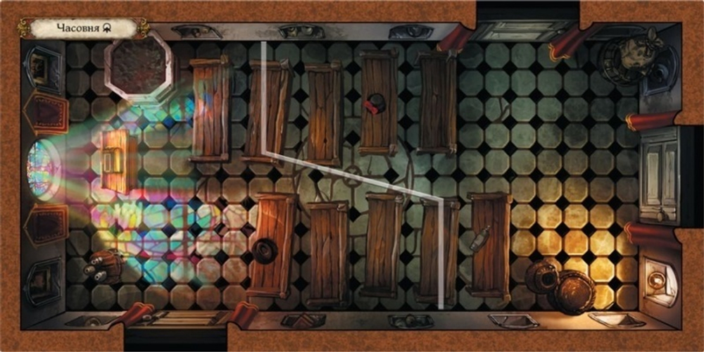 Особняки безумия. Улицы Аркхэма