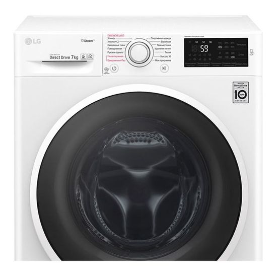 Стиральная машина LG F-2J6HS0W