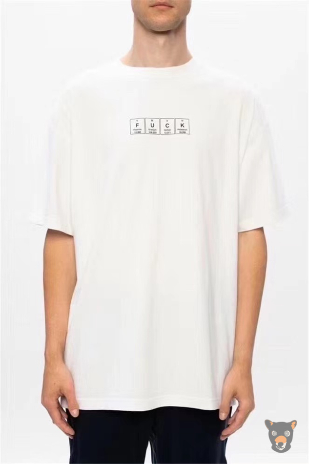 Футболка Vetements "Chemical Fuck" белая