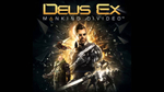 Deus Ex Mankind Divided Издание Первого Дня Sony PS4