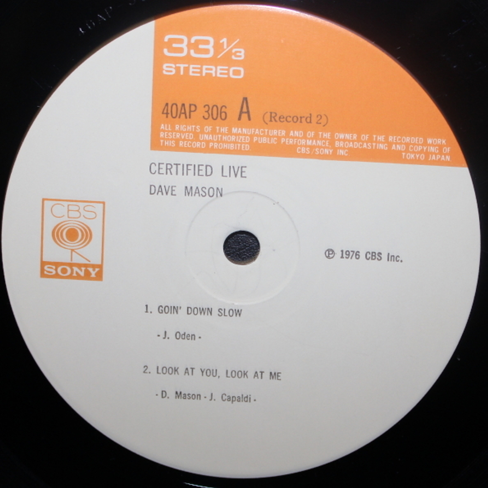 Dave Mason / Certified Live (2LP)
