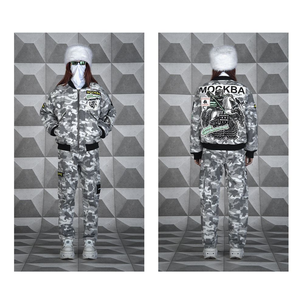 Бомбер Heartz Frostline серый камуфляж