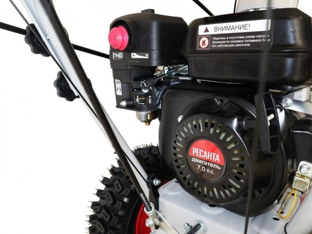 Снегоуборщик бензиновый Ресанта СБ 4100ПФ 70/7/31