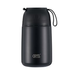 Вакуумный термос для еды Gipfel Berlin 52867 700 мл