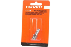 Переходник 1233/8 елочка 10 мм - 1/4" М PATRIOT 830900020