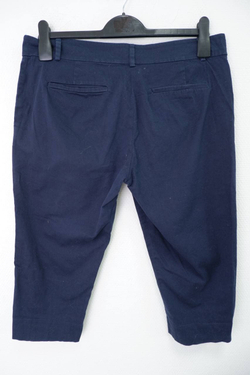 Бриджи Camaieu удобные 44/46 размер