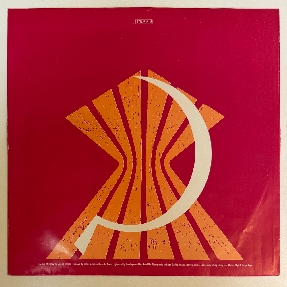 Depeche Mode - A Broken Frame (Скандинавия 1982г.)