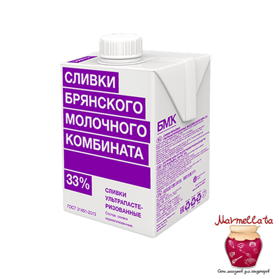 Сливки ультрапастеризованные БМК 33%, 500 мл.