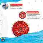 A-100396 Аттракцион Водный роллер (Гидророллер) «Вечернее сияние» ПВХ 2,6*2,2*2,2