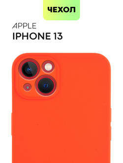Чехол BROSCORP для Apple iPhone 13 оптом (арт. IP13-COLOURFUL-RED)