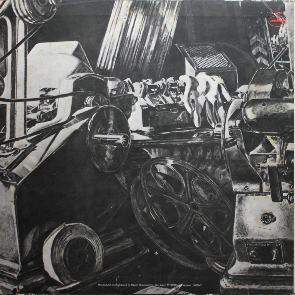 10cc / The Original Soundtrack (LP)