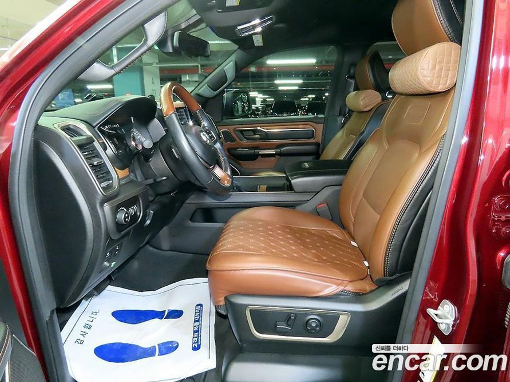 Dodge Ram Pickup 5.7 (02.2020)