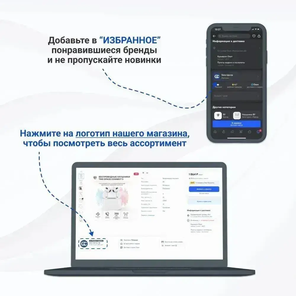 Угольник столярный 500мм РОКОТ