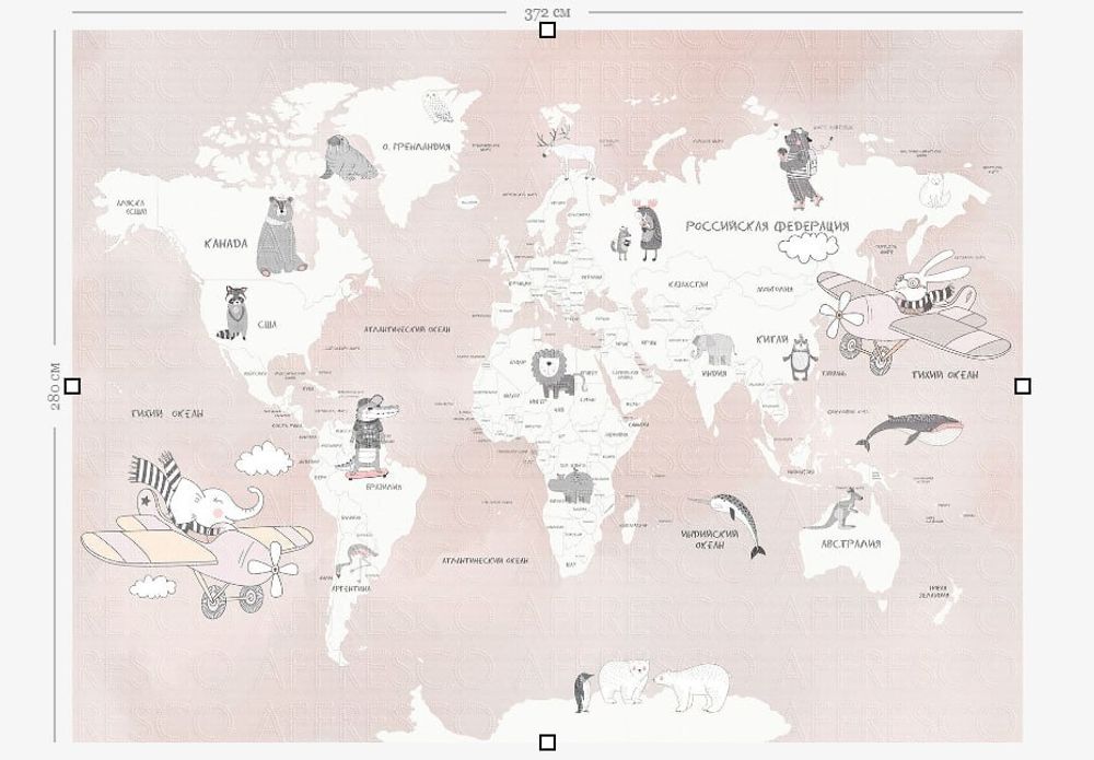 Бесшовная фреска Бархат zk626, 2,7 м (Ширина 4 м)