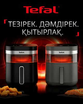 Баннер