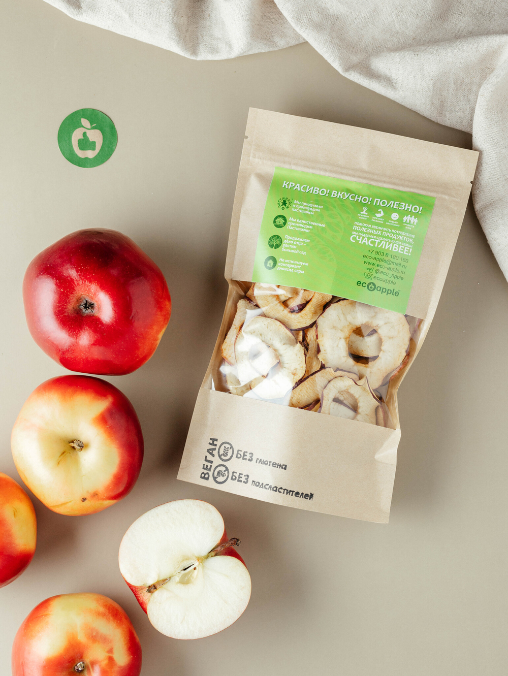 Яблочные слайсы мягкие с кожурой, 40 г от eco-apple.ru